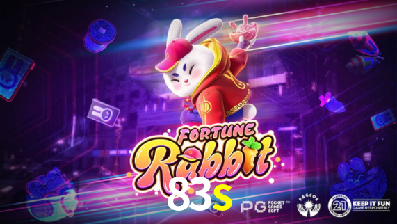 Interface do App 83s